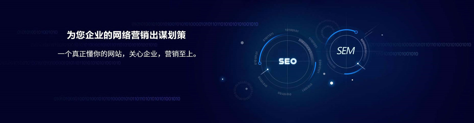 美兰信息流平台